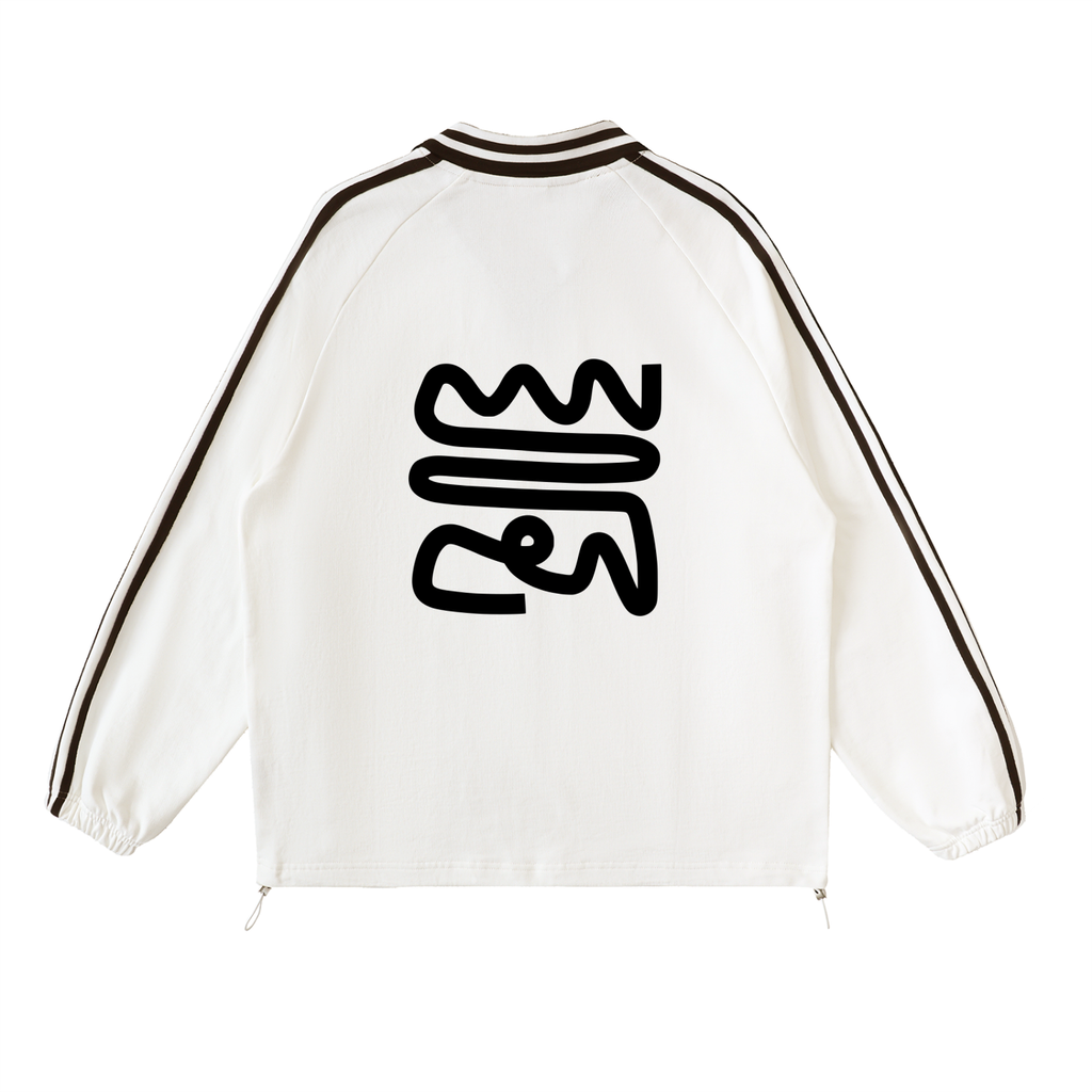 Contrast Striped Lapel Collar Sweatshirt